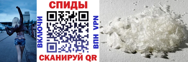 omg онион  Голицыно  Amphetamine Premium 