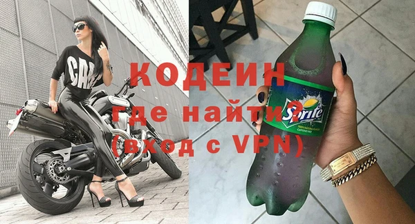 прущая мука Бугульма