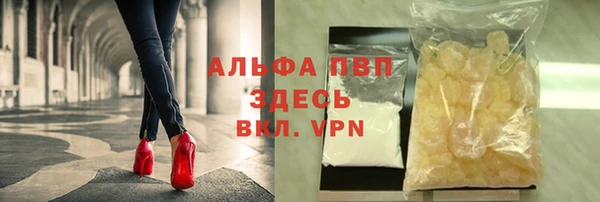 дмт Бронницы