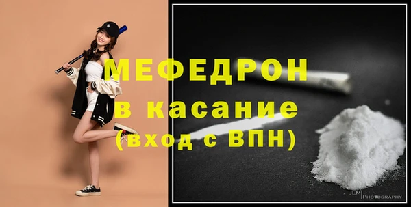 дурь Михайлов