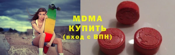 прущая мука Бугульма