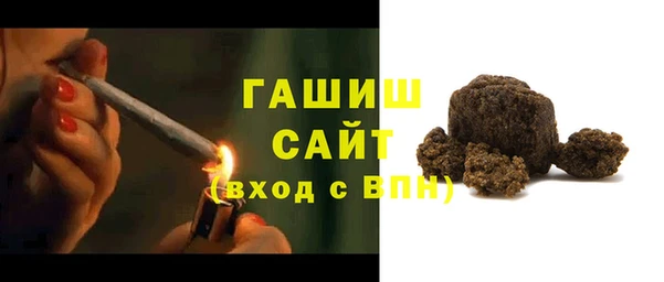 дмт Бронницы
