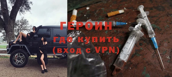 прущая мука Бугульма