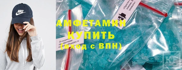 дмт Бронницы