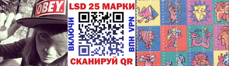 Марки N-bome 1,5мг  ссылка на мегу вход  Голицыно  хочу  